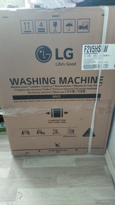 Стиральная машина