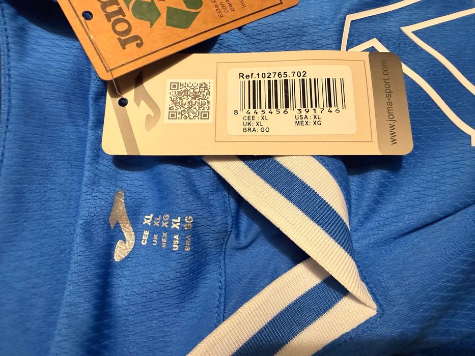 Оригинална тениска на Левски