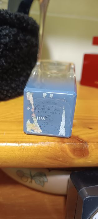 Дамски парфюм Cartier De Lune  75 мл.