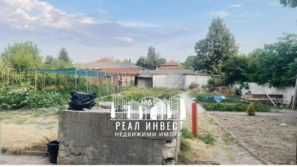 Продавам къща в гр. Димитровград