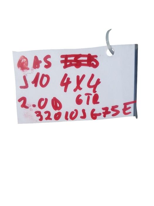 Cutie De Viteze Manuala 6 Trepte Nissan Qashqai / Qashqai +2 I J10, Jj10 2006 - 2014 2.0 Dci 4X4 M1D, M9R