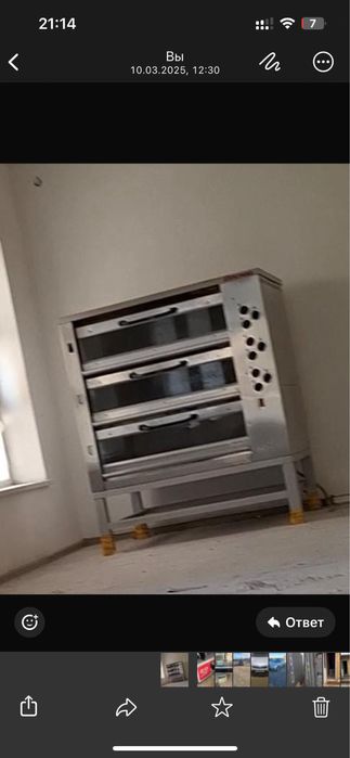 Печка, витринный холодильник, морозильник