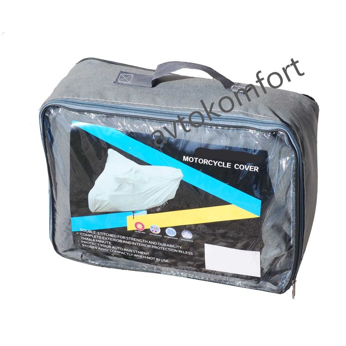 Брезент Покривало За Мотор Мотоциклет Велосипед