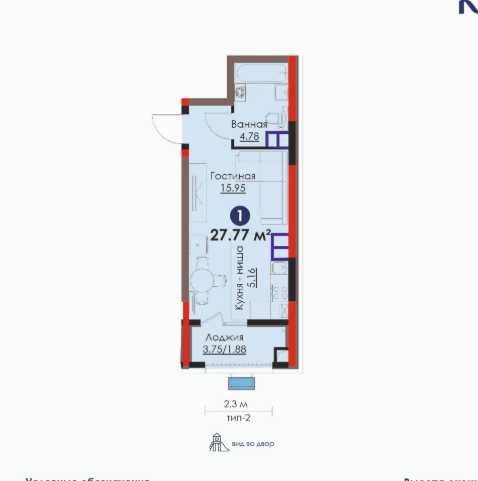 1 комнатная квартира Новостройка Комфорт ор-р мост Тапоича Ипотека