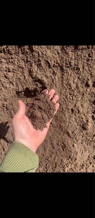 Продается перегной, черныйзем, набоз.