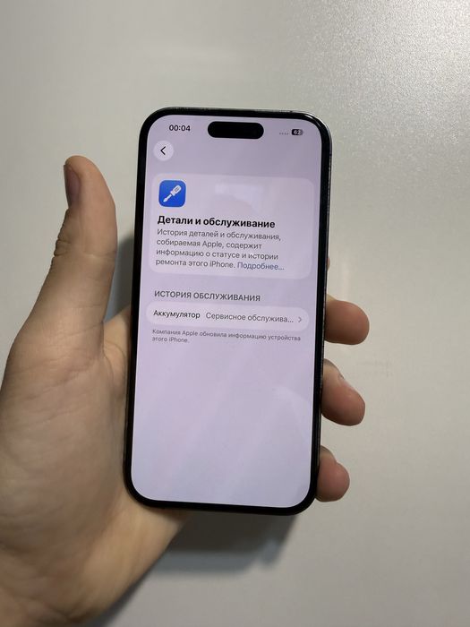 Продам Iphone 14 pro 128 Без Ремонта