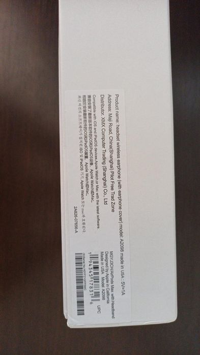 Apple AirPods Max originale – Full Box + Factură – Stare foarte bună