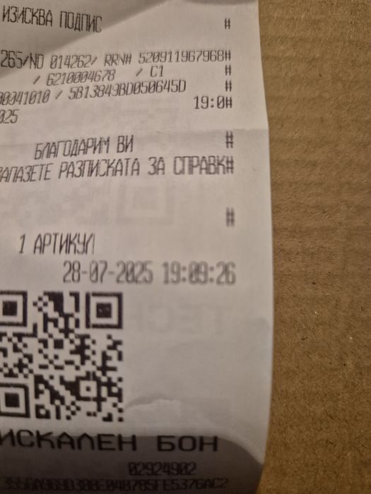 Russell Hobbs SatisFry