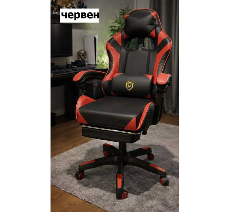 Геймърски стол с масажна функция и поставка за крака, Черен/Червен/син
