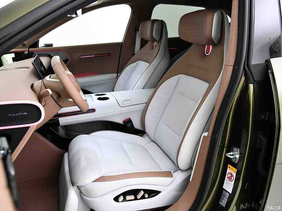 Changan Avatr 07 гибрид электро под заказ в быстрые сроки