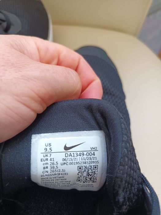 Adidași nike  nr 41