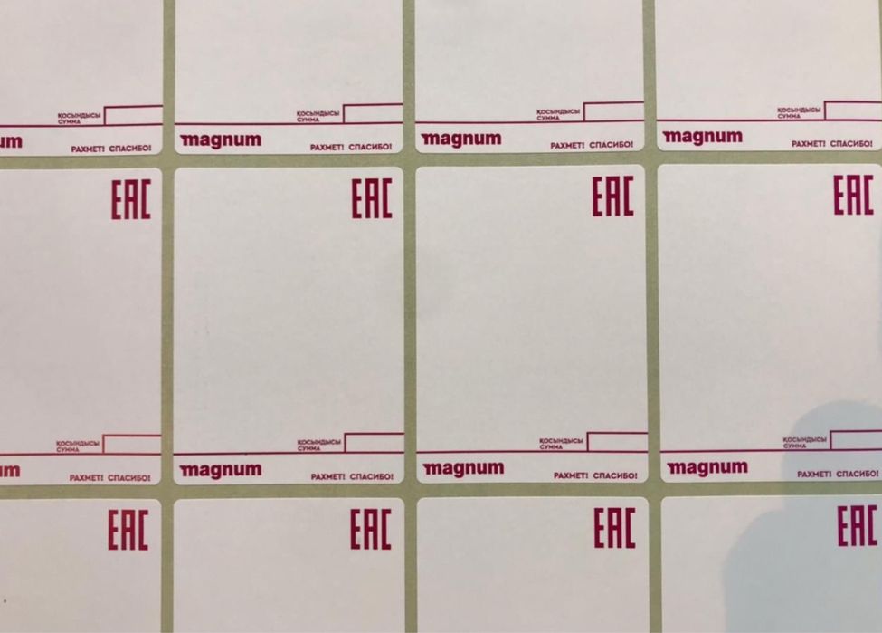 Типография , услуги печати