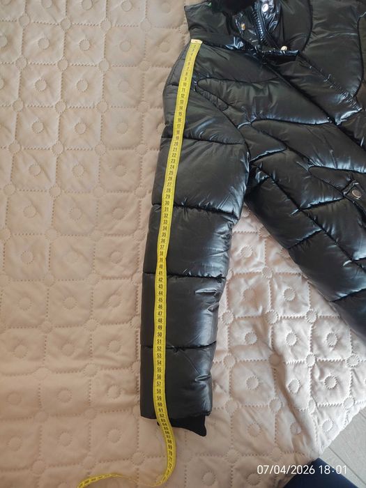 Детско яке за момиче