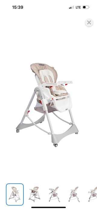 Стульчик для кормления