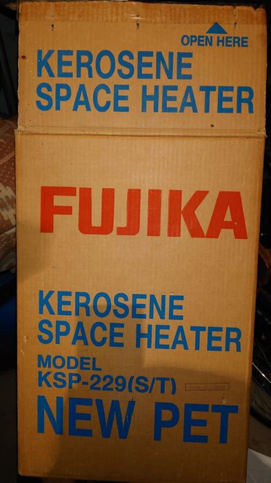 Керосиновый обогреватель