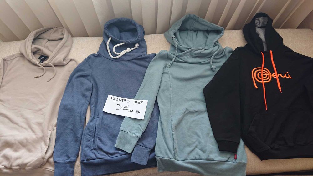 Суитчъри в отлично състояние