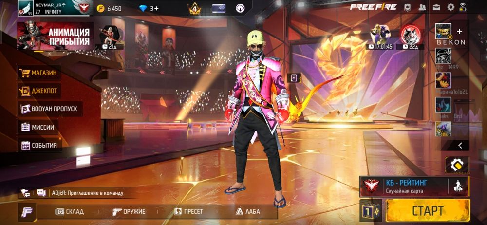 Продам фри фаер аккаунт