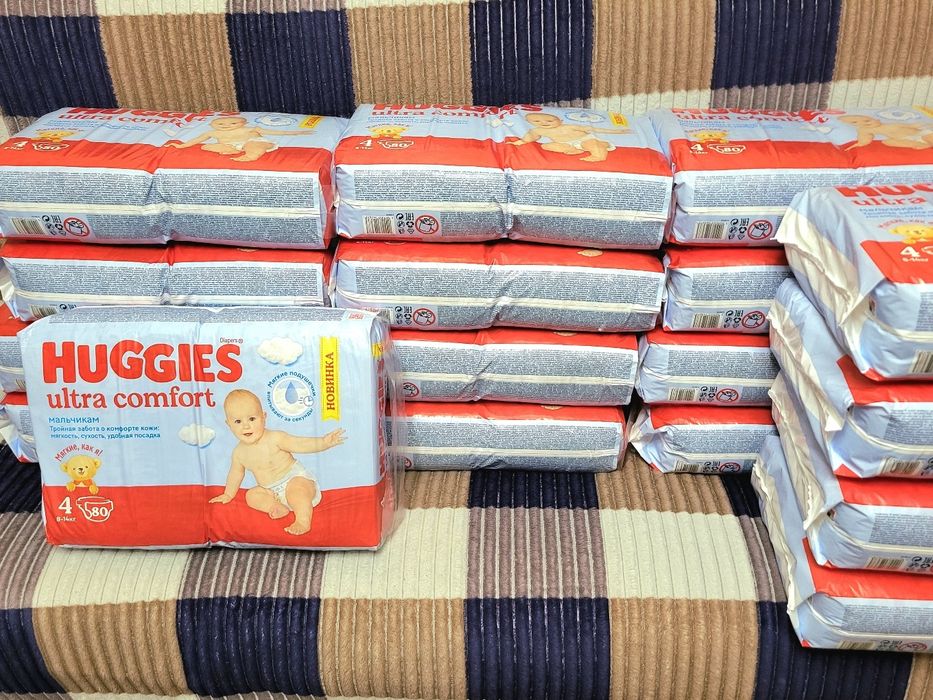 Пачка 80шт 4-ка мальчикам подгузники Хаггис