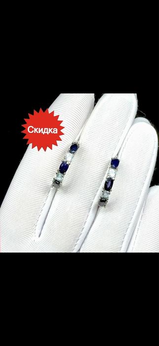 Серьги с натуральными Сапфирами