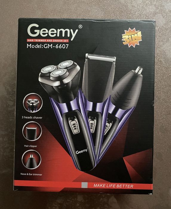 Отличный вариант для подарка