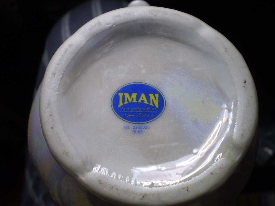 Set de cafea espresso made in Dubai