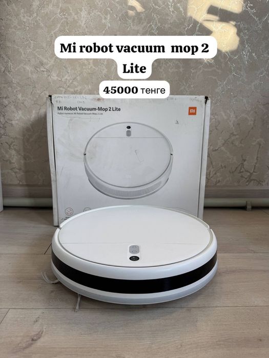 Роботы пылесосы от бренда MI.