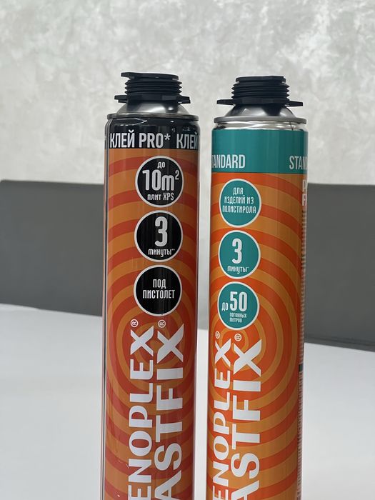 Клей Penoplex fastfix