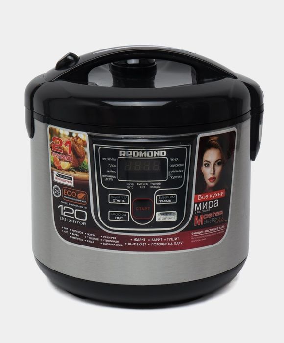 Новый Мультиварка Redmond M20 Multivarka Мультиповар
