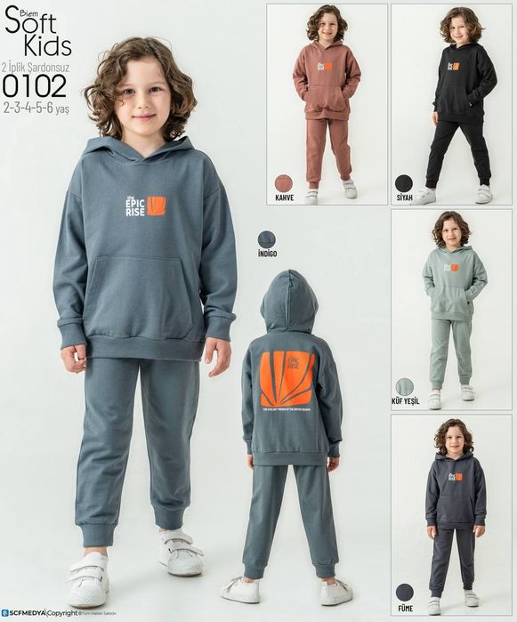 Детские кийимлар. Туркия махсулоти.