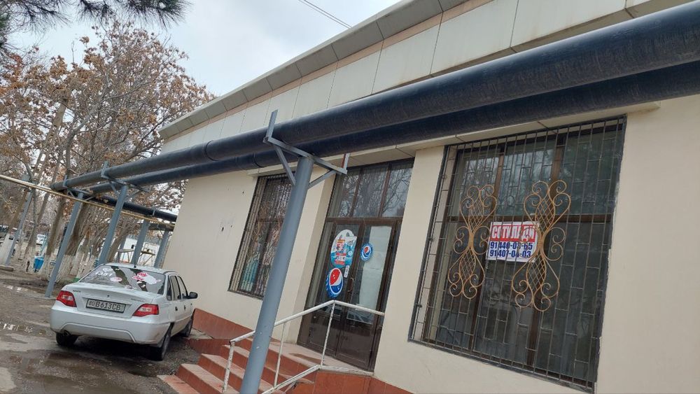 Продайотсё магазин