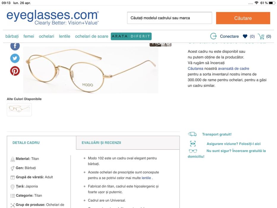 Rame ochelari MODO Mod 102 titanium Sil,noi ,Japan,44/20/140,originali