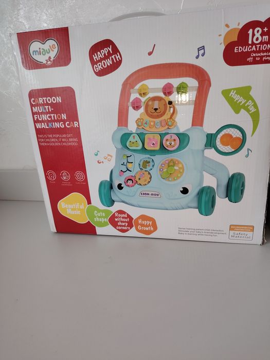 Талакар детский с 18 месяцев