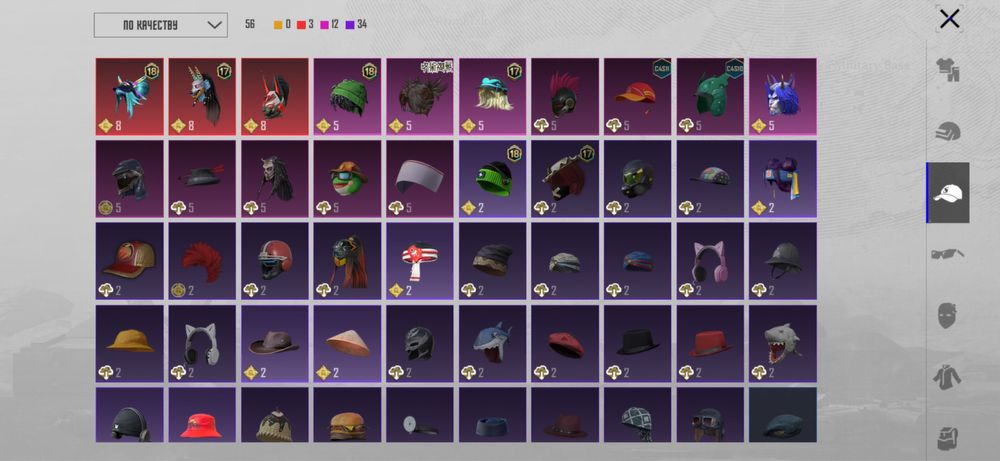 pubg аккаунт продажа