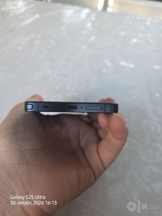 Samsung galaxy s26 ultra