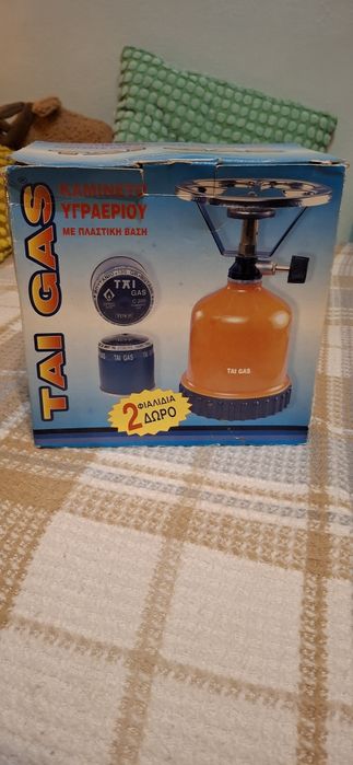 Aragaz camping produs nou