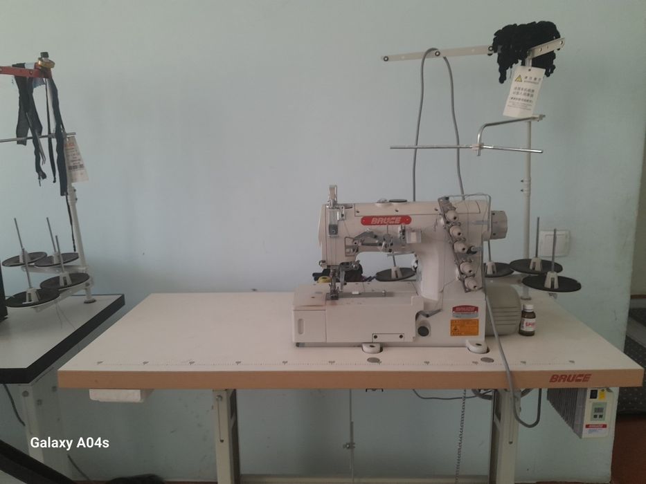 Tikuv mashiasi raspa