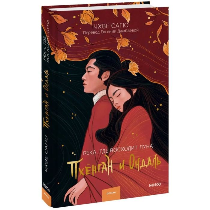 Продам книги разные