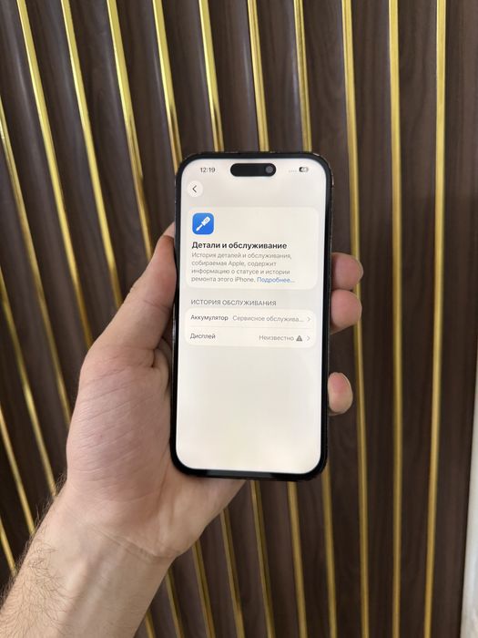 Iphone 14 Pro 128 Айфон 14 Про 128