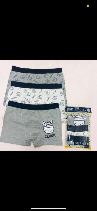 Детская одежда для мальчиков