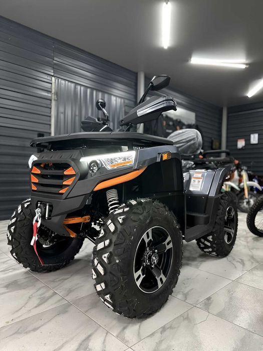 Квадроцикл Motoland 300 MAX X