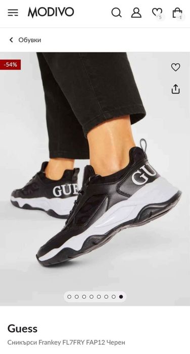 Сникърси Guess 36