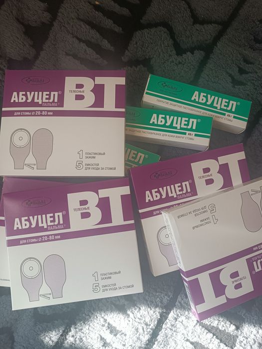 Продам калоприемники Абуцел вт
