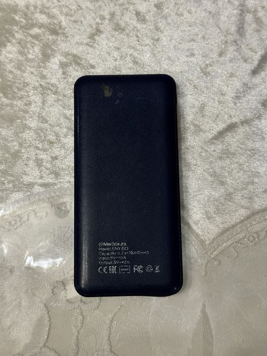 Повер Банк срочно