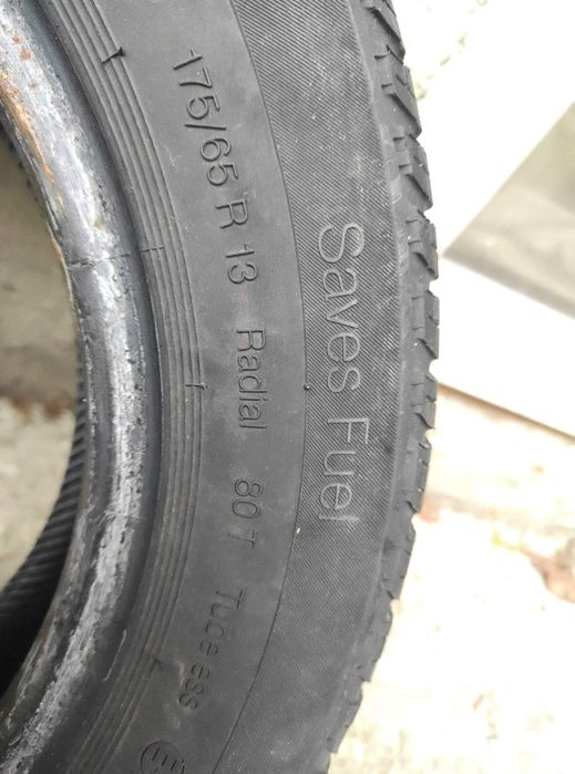 Летни гуми Continental R13