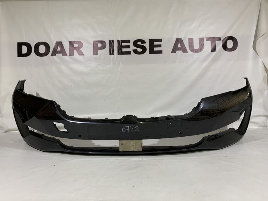 Bara fata BMW Seria 5 G30, G31 LCI facelift, 2020, 2021, 2022, 2023, cod origine OE 51119464207.