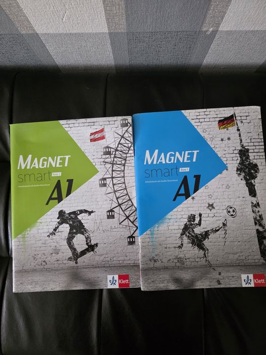 Подарявам учебни тетрадки