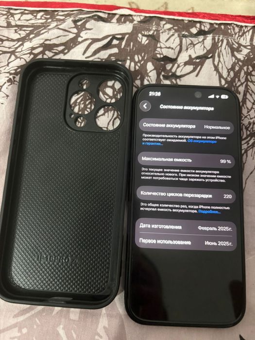 Айфон 16 про без ремонта!