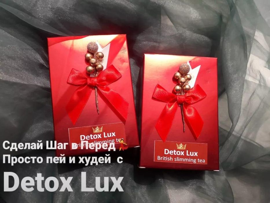 Detox tea ,чай для похудения