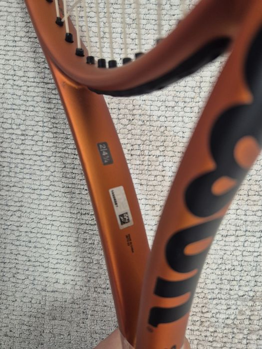 Wilson BURN 100 ULS V5.0