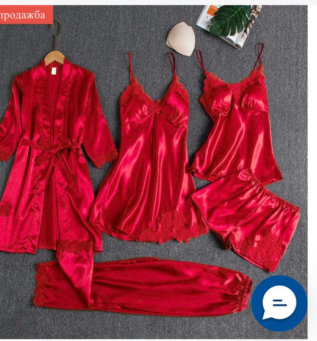 Дамска нощница пижама комплект